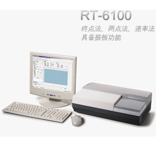 雷杜 RT-6100自动洗板机 