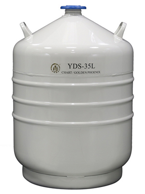 金凤液氮罐YDS-35L液氮型液氮生物容器/液氮罐  