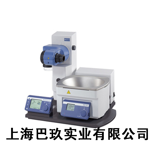 RV 10 control FLEX旋转蒸发仪