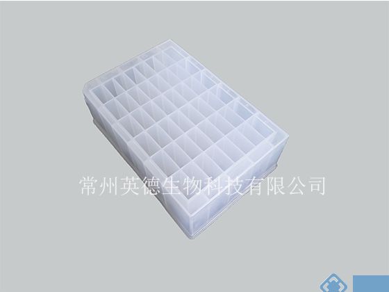 48孔深孔板