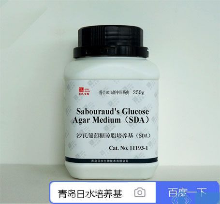 日水生物培养基
