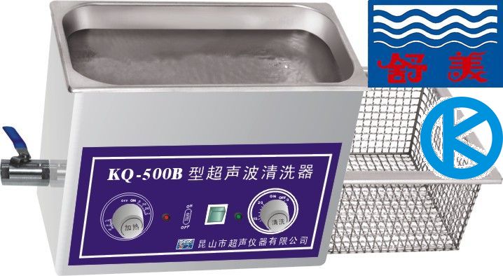 舒美牌KQ-500B台式超声波清洗器