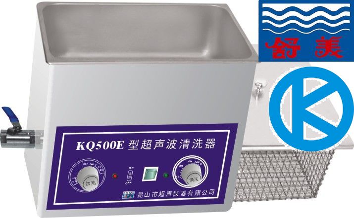 舒美牌KQ-500E台式超声波清洗器