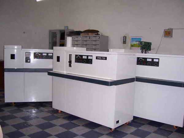 FWS-750、FWS-1000、ICP-1000II