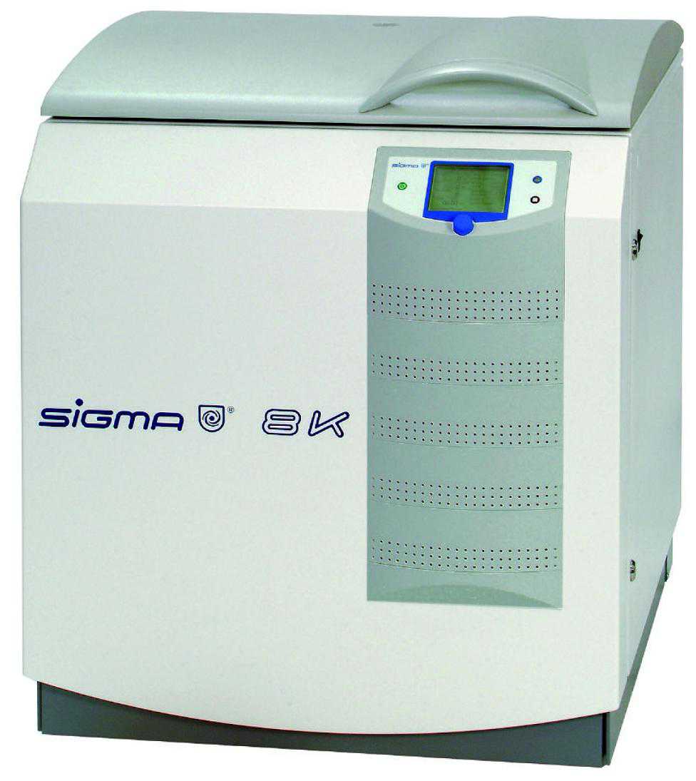 德国SIGMA落地式高速冷冻离心机-新产品