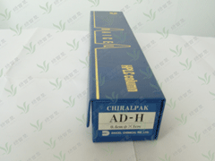 绿百草科技专业提供酸糖蛋白手性色谱柱CHIRAL-AGP&reg;