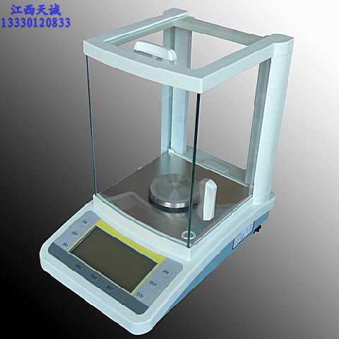 万泰0.1分析天平