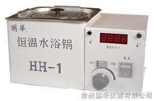 数显恒温水浴锅 HH-1
