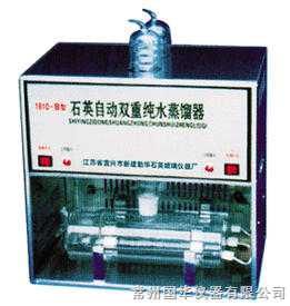 石英自动亚沸高纯水蒸馏器 1810-C