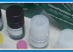 Chloromethylketones
