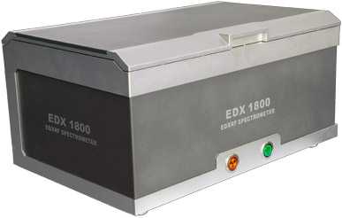 深圳EDX1800 ROHS检测仪