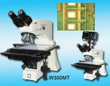 硅芯片检查显微镜LW300MT