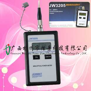 高端光功率计/光功率表JW3205