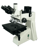 金相显微镜(研究型)