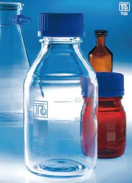 2000ml TGI-Ilmabor蓝盖玻璃瓶