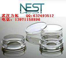 NEST玻底培养皿