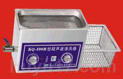 KQ-100B超声波清洗器