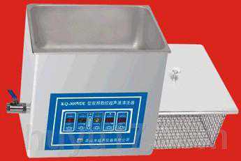 KQ-300VDE超声波清洗器
