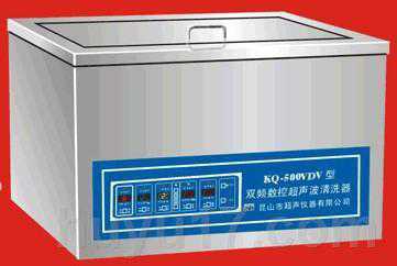 超声波清洗器KQ-500VDV