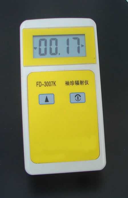 袖珍辐射仪FD-3007K