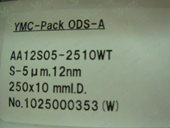 4.	绿百草科技专业提供反相柱1YMC-Pack PROTEIN-RP