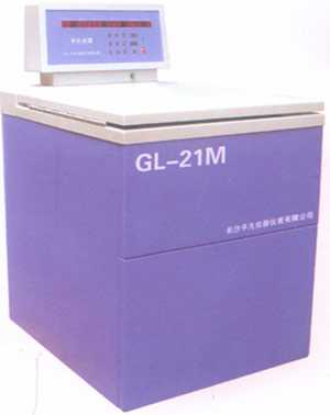 GL-18M高速冷冻离心机