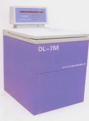 DL-7M\DL-7MC\DD-7M大容量低速离心机