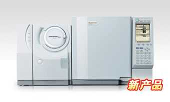 气相色谱质谱联用仪 GCMS-QP2010 Ultra