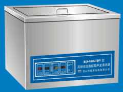 KQ-500GTDV台式高频恒温数控超声波清洗器