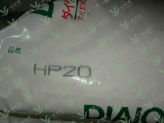 北京绿百草科技专业提供大孔吸附树脂DIAION HP20