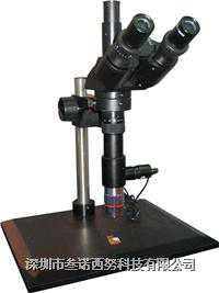 SN7045同轴光显微镜