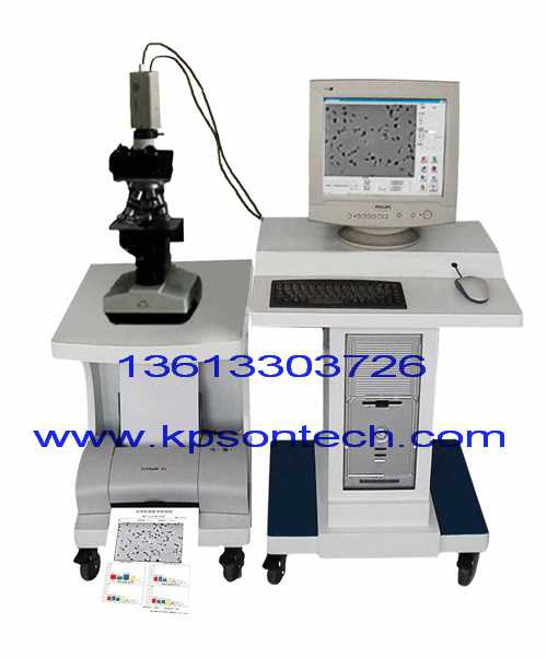 彩色图文精子质量分析仪