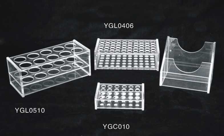 有机玻璃离心管架