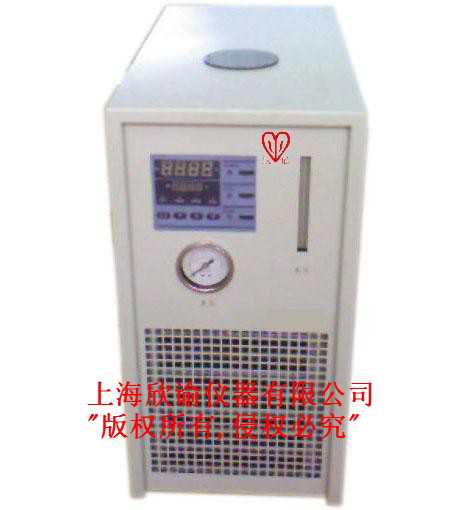 欣谕实验室冷水机XY-LS-300