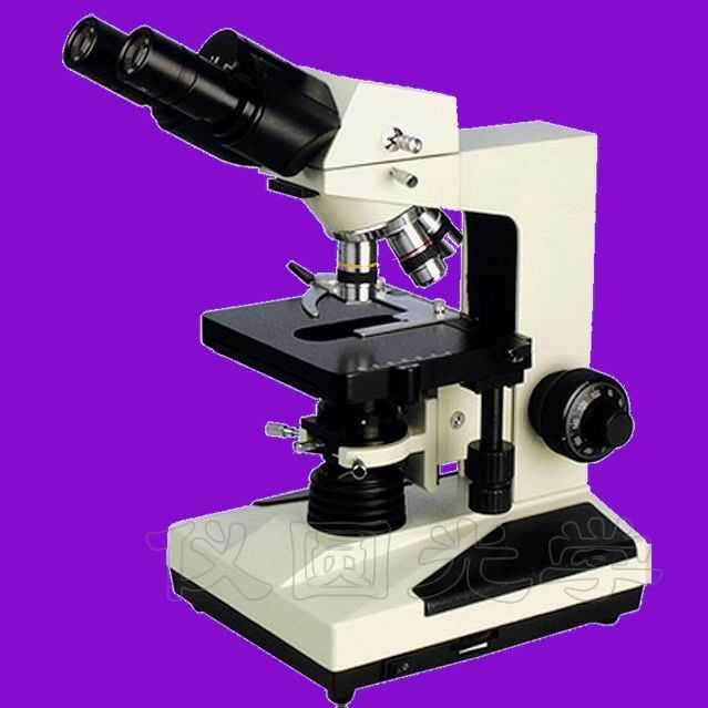 生物显微镜XSP-6C型