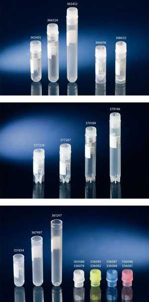 1.8ml 冻存管