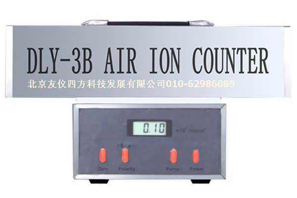 空气离子测量仪