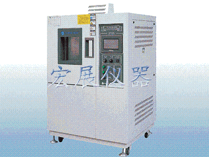 东莞C系列标准型恒定低温试验机