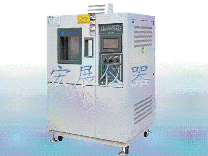 东莞石碣高低温试验箱