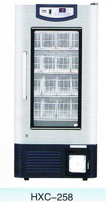血液保存箱-4度冰箱