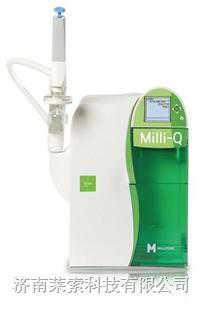 美国Millipore Milli-Q Direct