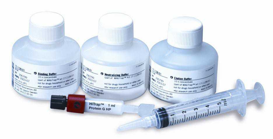 MabTrap Kit 抗体纯化试剂盒