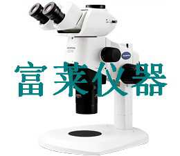 奥林巴斯SZX16体视显微镜