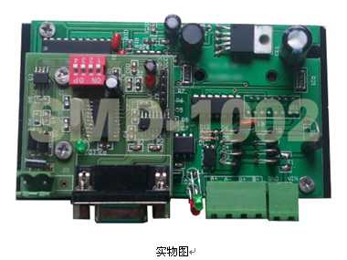 RS-232控制型步进电机驱动器