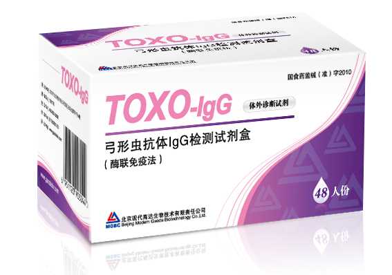 弓形虫抗体IgG检测试剂盒（酶联免疫法）