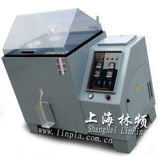 上海LP/YWX-150耐盐雾腐蚀试验箱