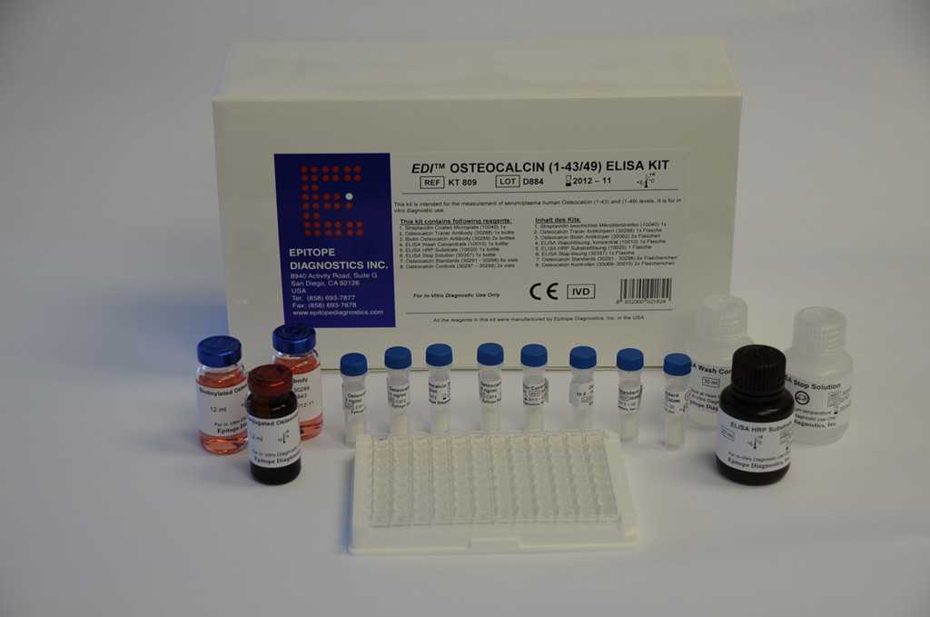 人稳定型骨钙素（1-43/49）特异性酶免试剂盒