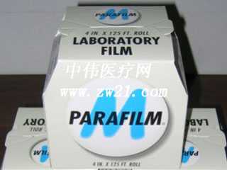 美国Parafilm M 封口膜