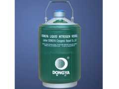 YDS-10-200液氮生物容器