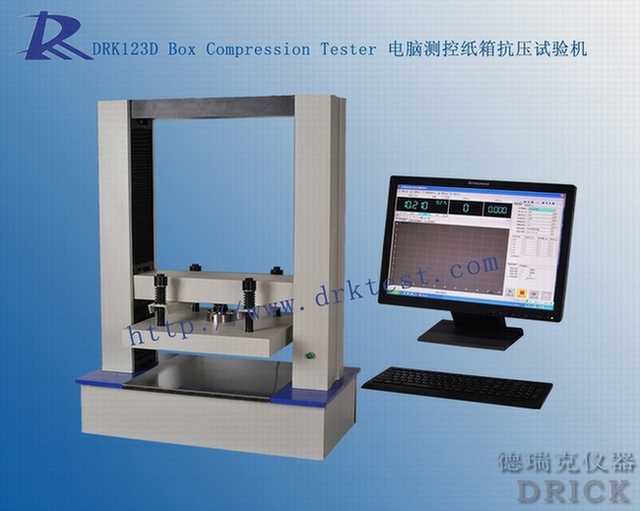 纸箱抗压试验机